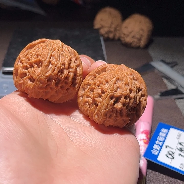 文玩核桃吊坠017磨盘39全品