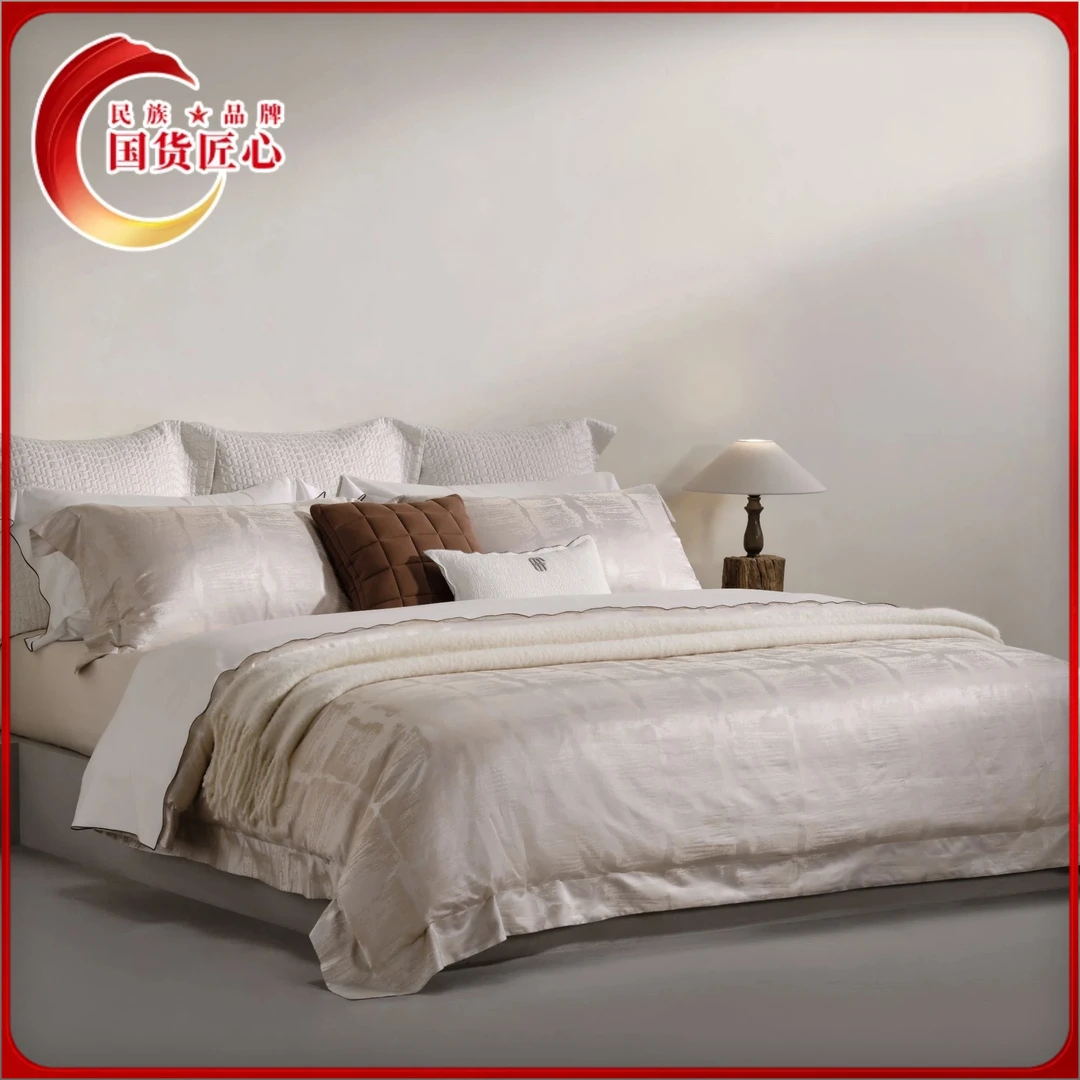 AF&绣花夫人/顶奢床品/冬雾/22姆米真丝棉/色织提花四件套