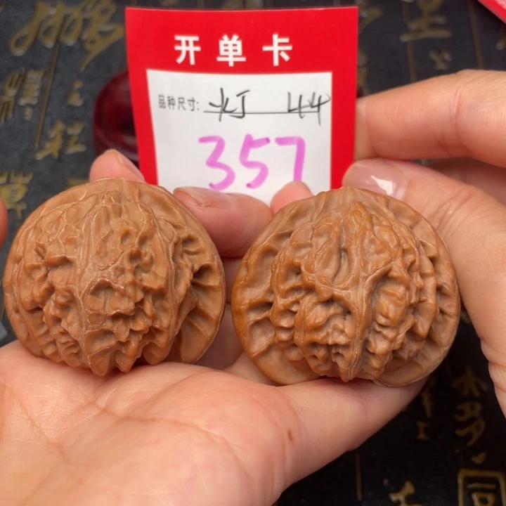 吊坠桃核文玩的好的