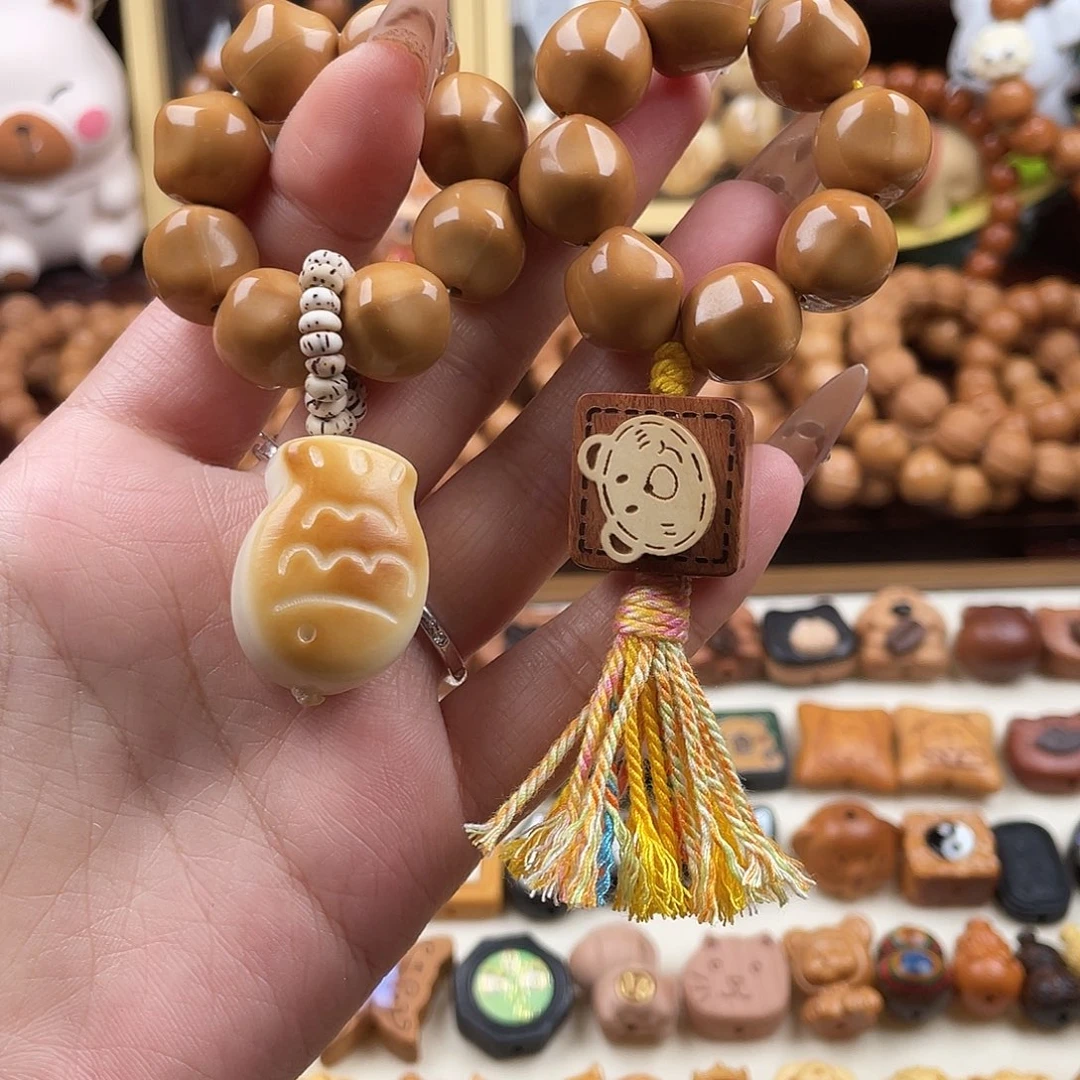 猴头核桃吊坠胖星星手捻