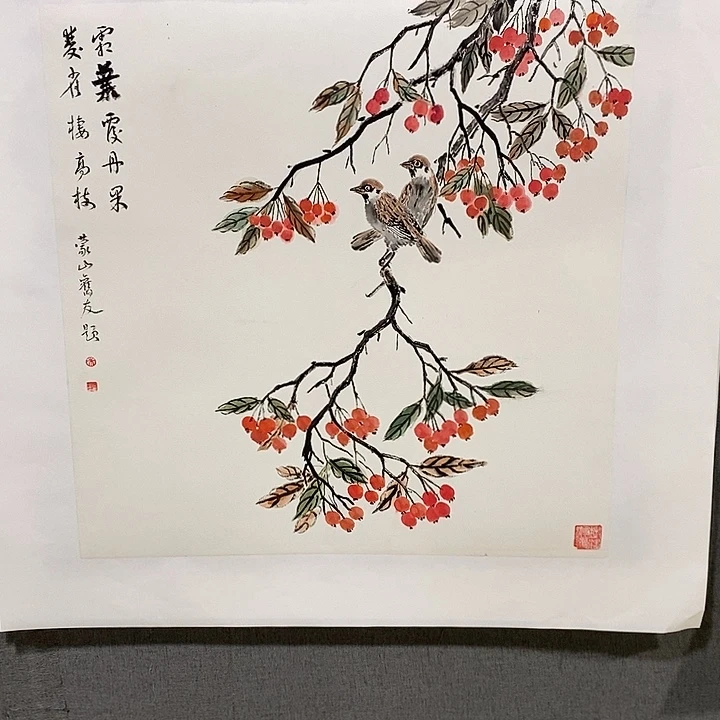 国画手写手绘作品49