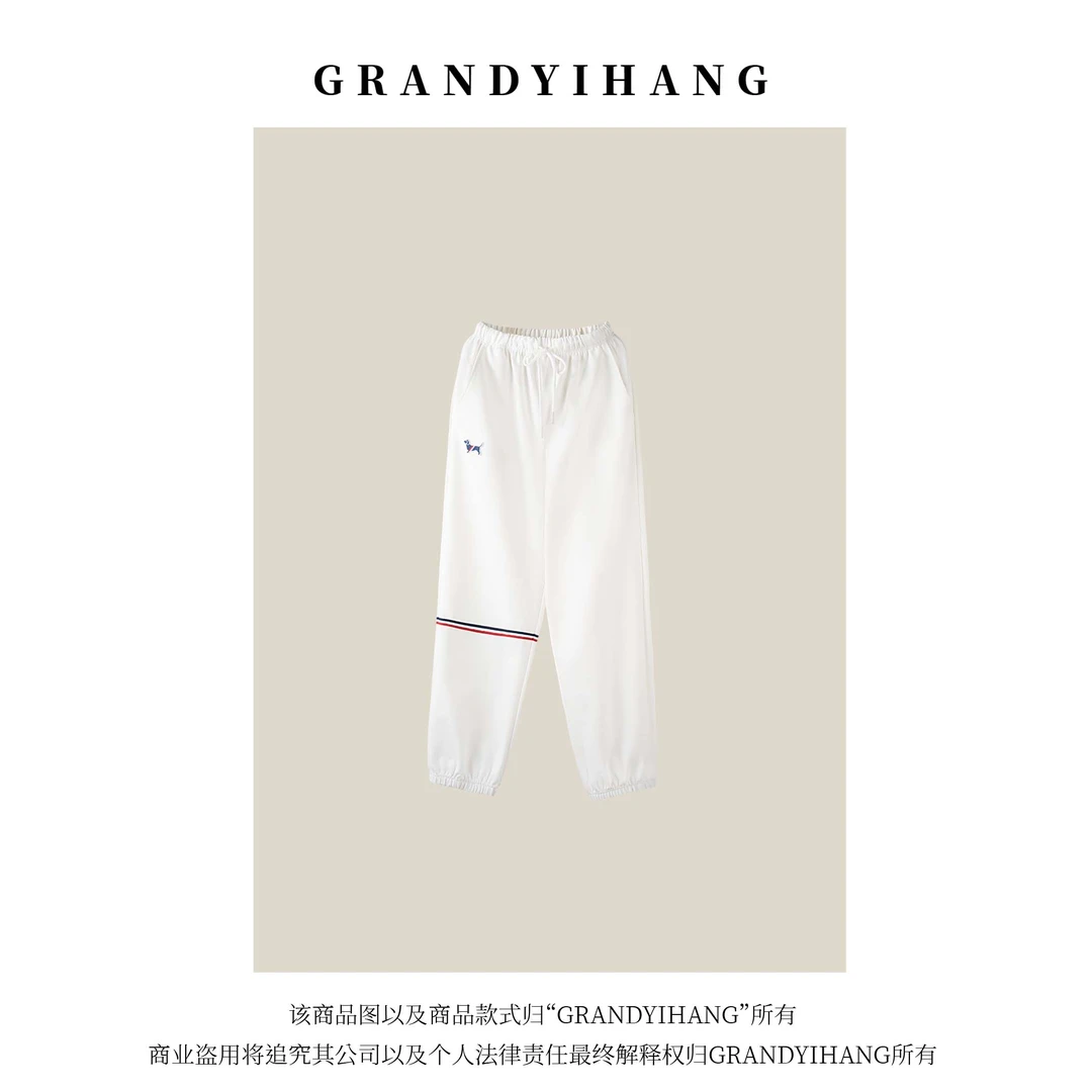 【叮叮优选】时尚休闲卡通条纹松紧腰休闲裤77010