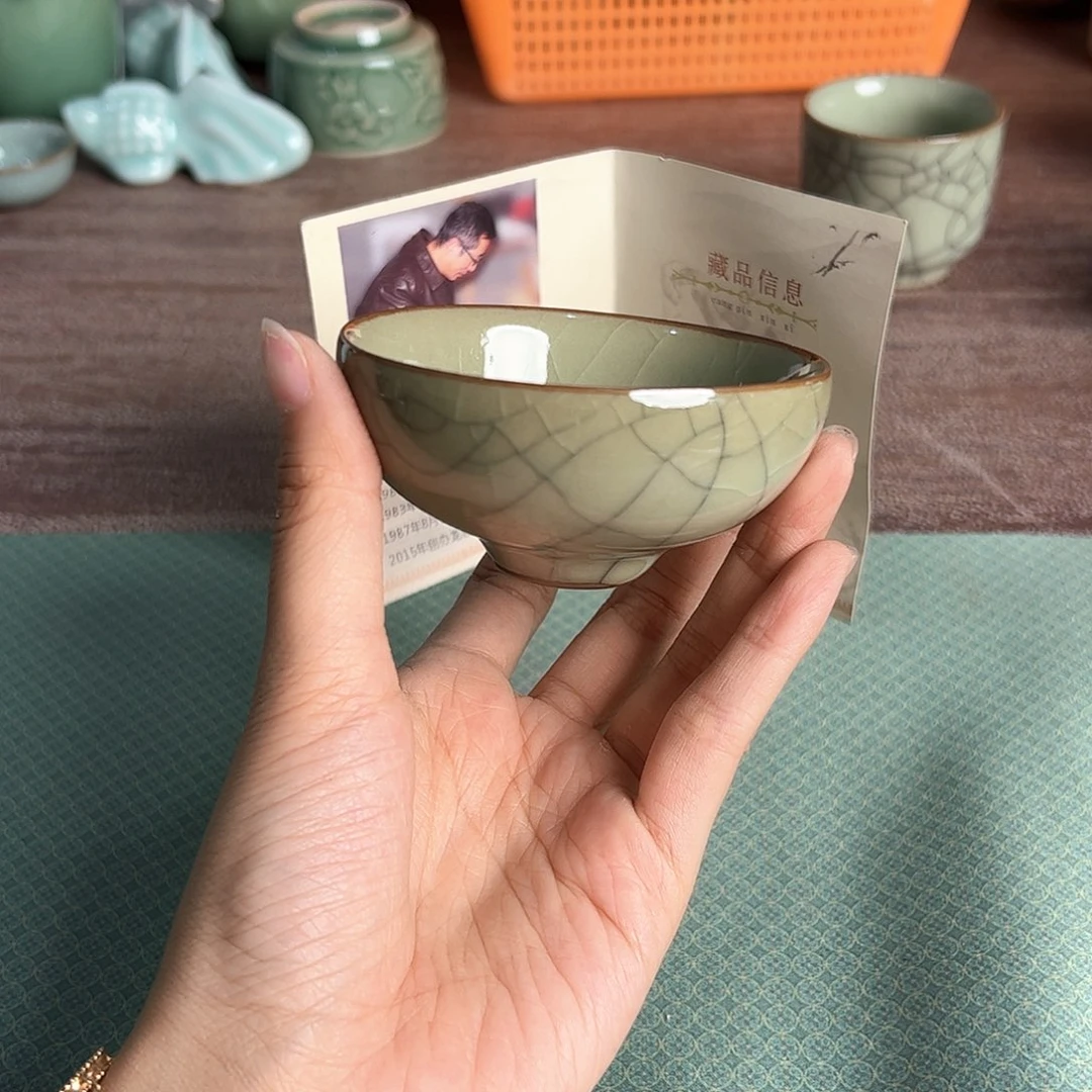 云间青瓷小米茶器
