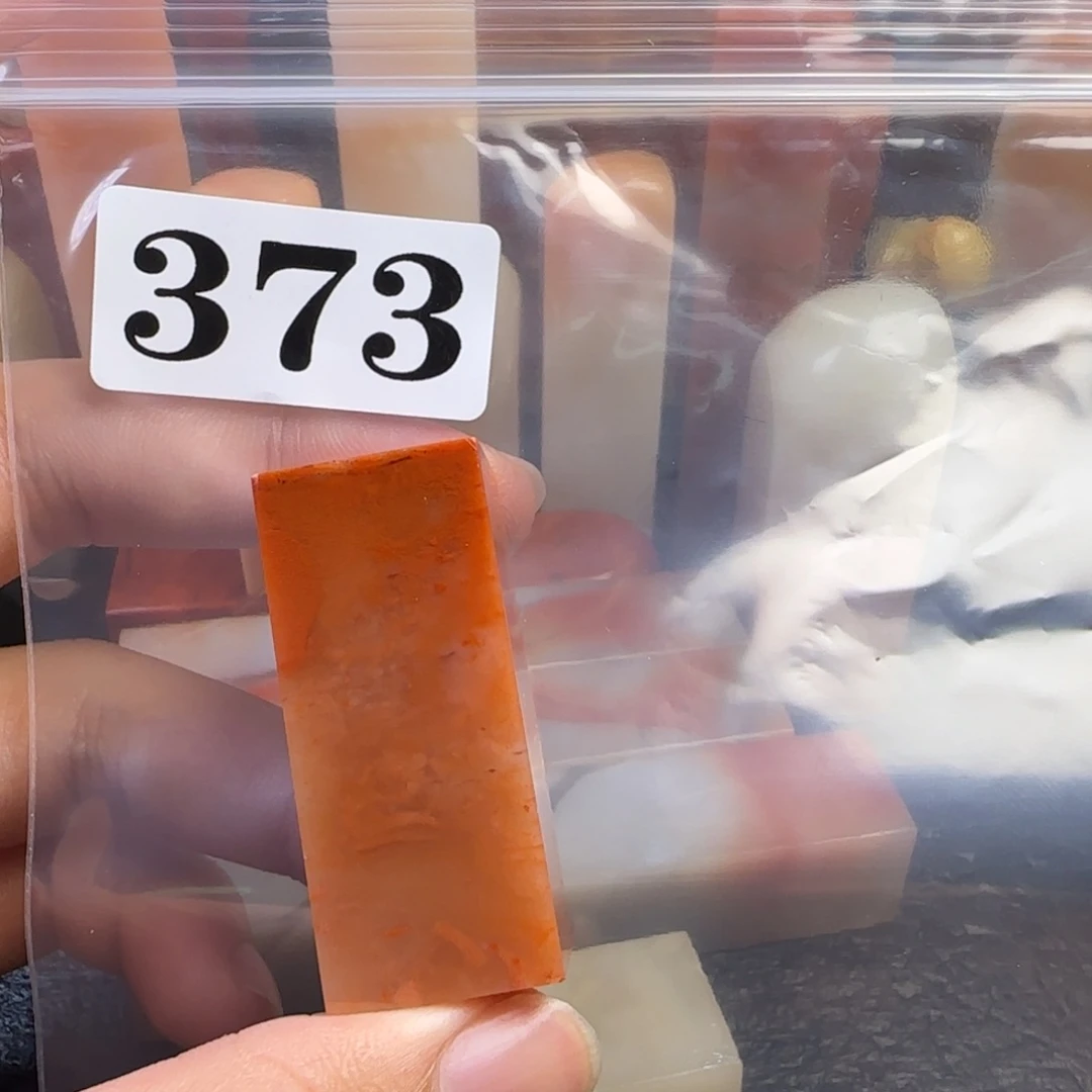 老挝石大*星kjnnjjjjjjnnmmm