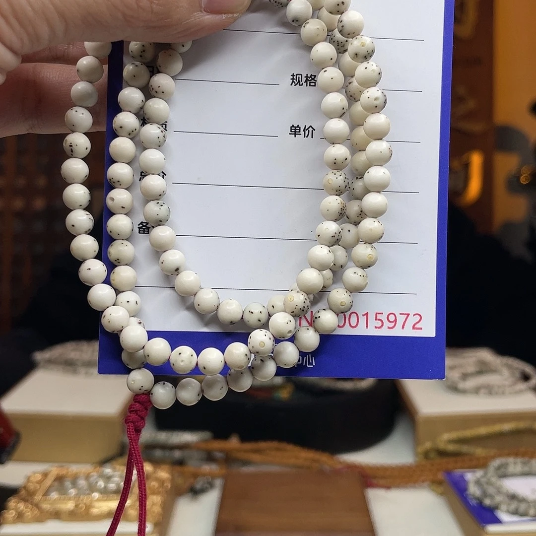 吊坠星月菩提星月