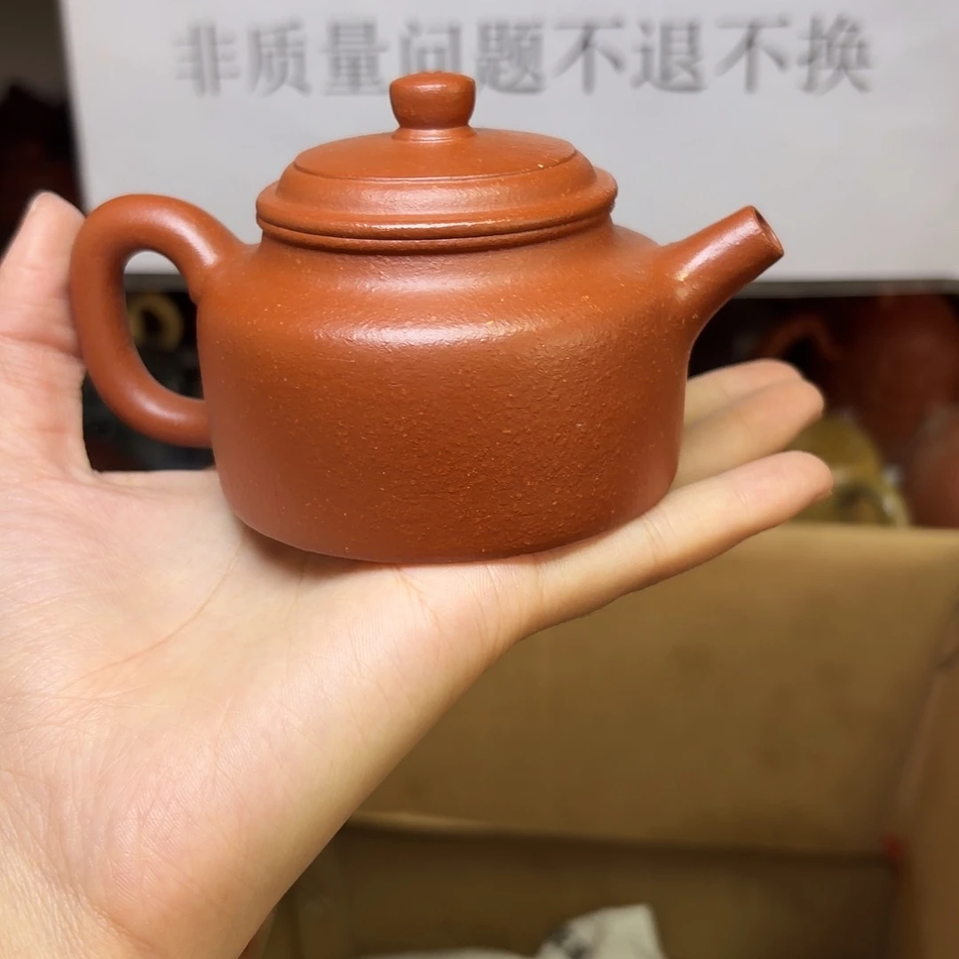 甄选宜兴本土紫砂壶