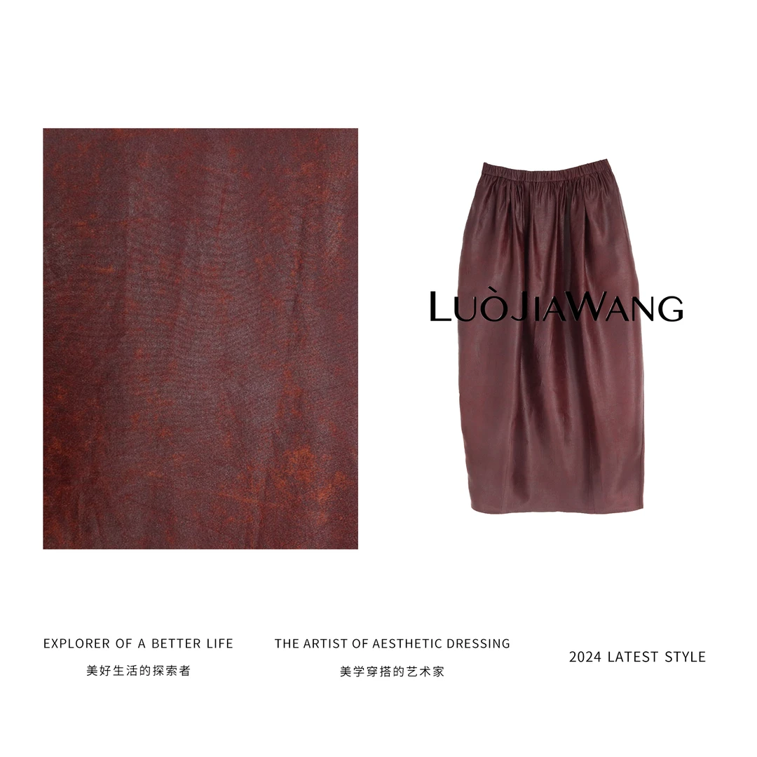 红云纱花苞半裙极简高级百搭时髦穿搭LUOJIAWANG【沙伦玫瑰】