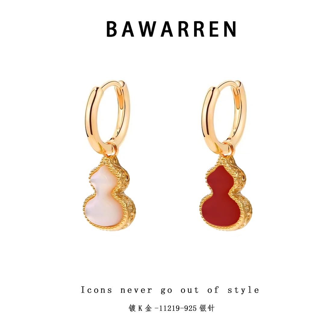 Bawarren 美❤ 11219-双色葫芦精致耳环优雅