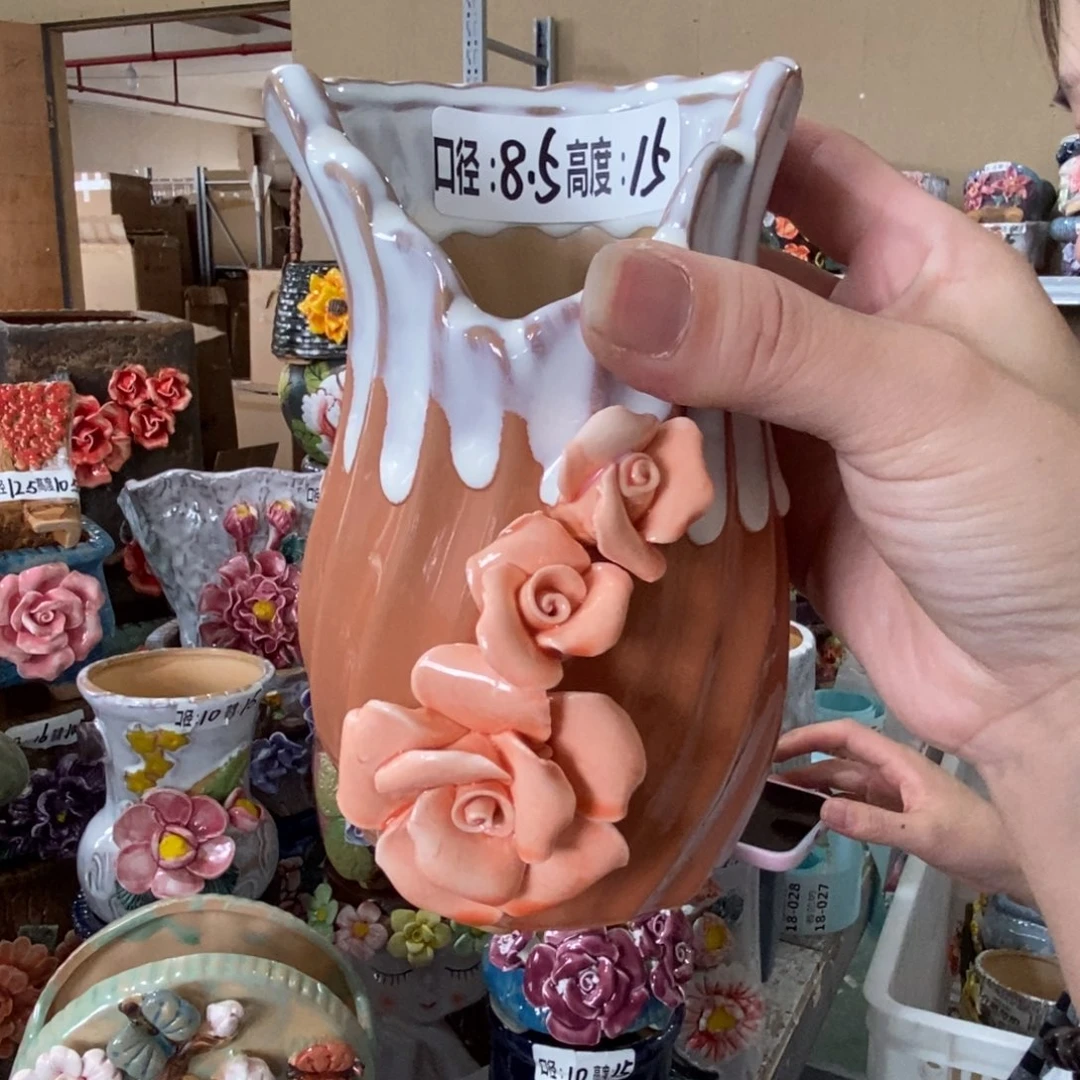 拍满18.8元包邮发货