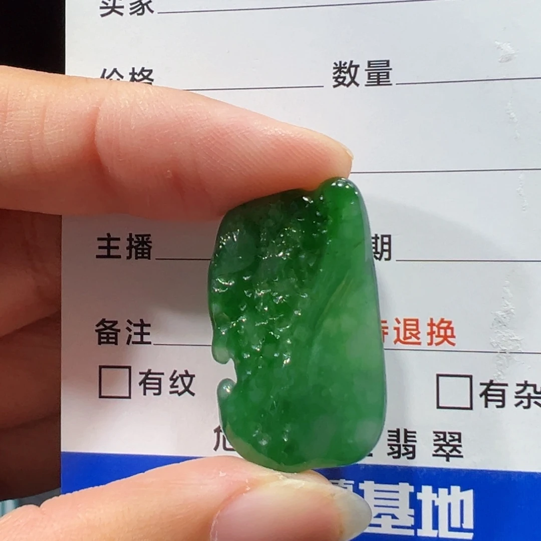 翡翠未镶嵌颈饰7502