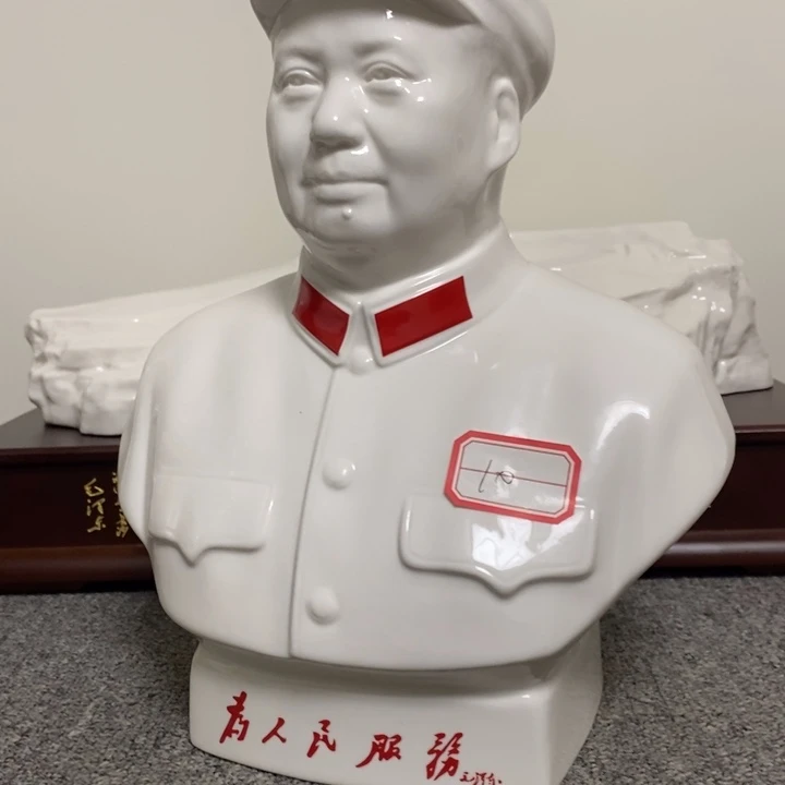 瓷片摆件家居设计的设计师