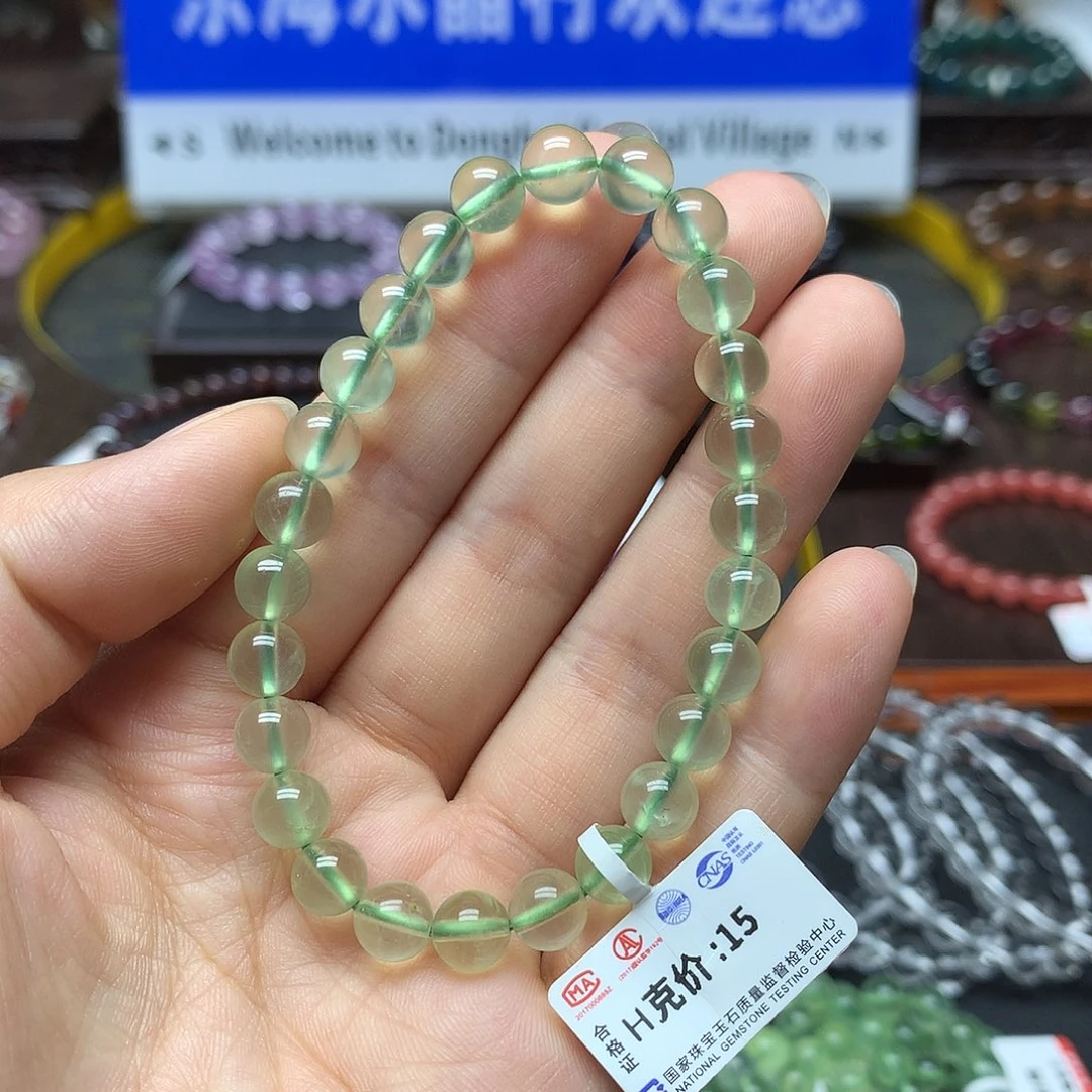 葡萄石未镶嵌手链手链