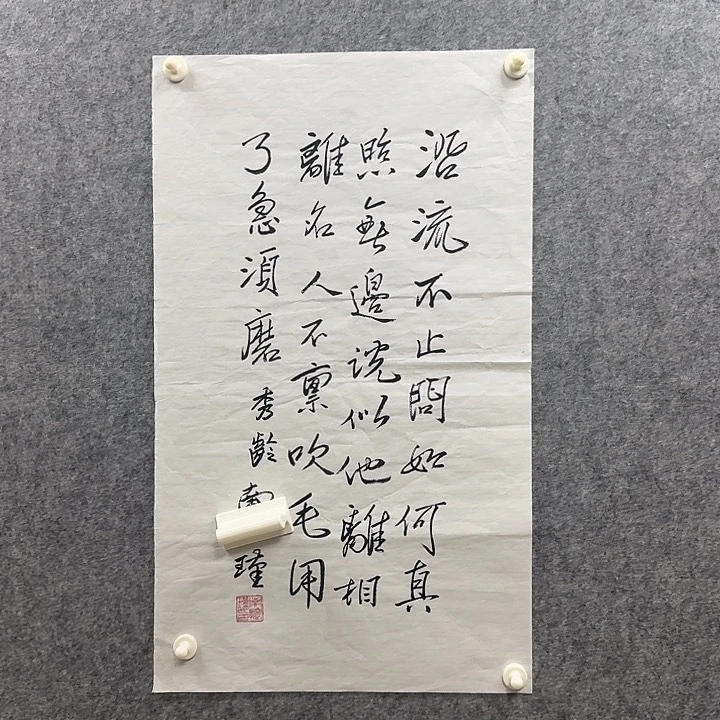 年画作品经典链接