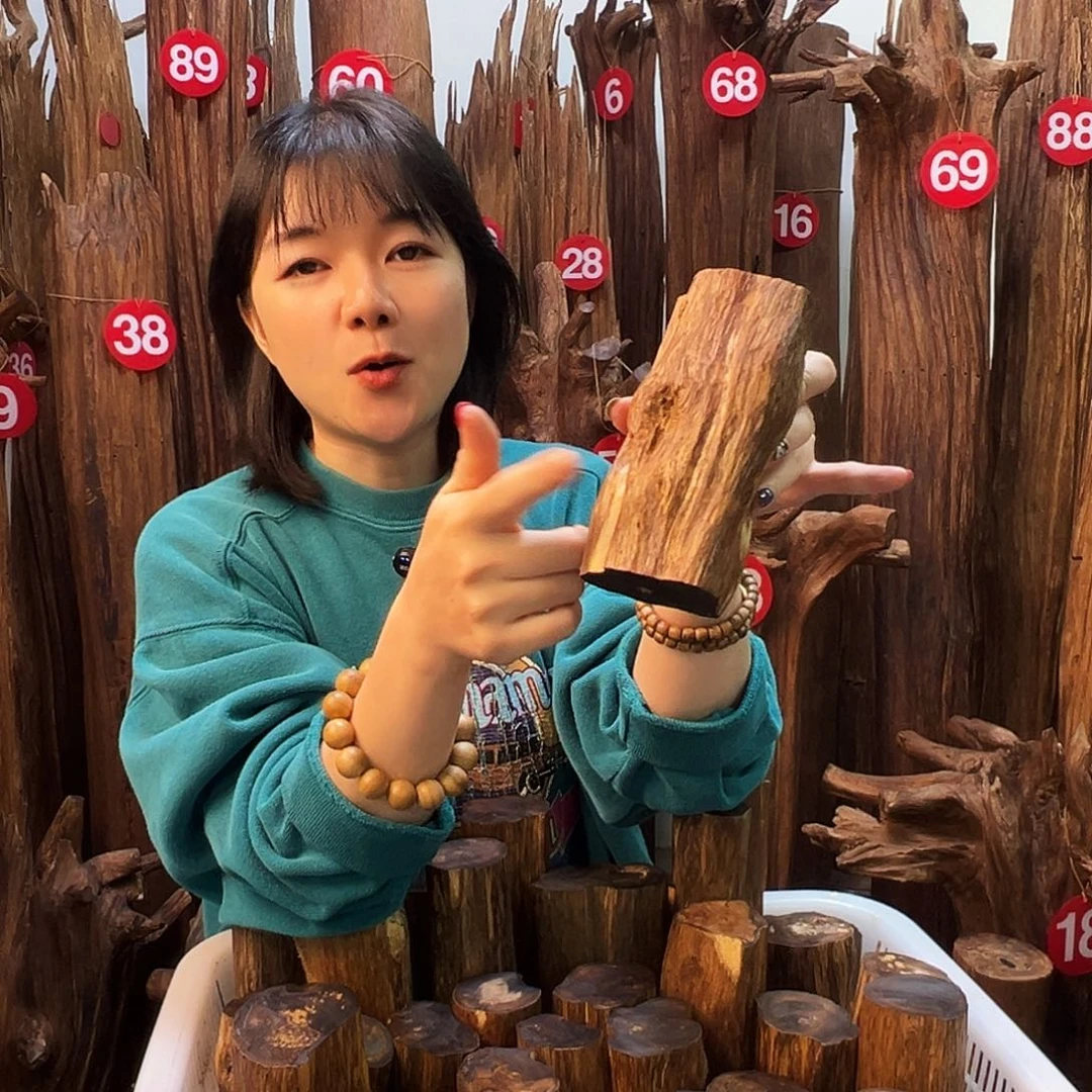 沉香沉香碎屑天然沉香原材料高品质