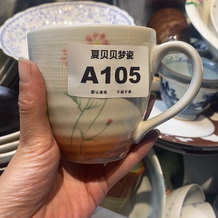 格***斯哈哈哈哈哈哈哈哈哈哈