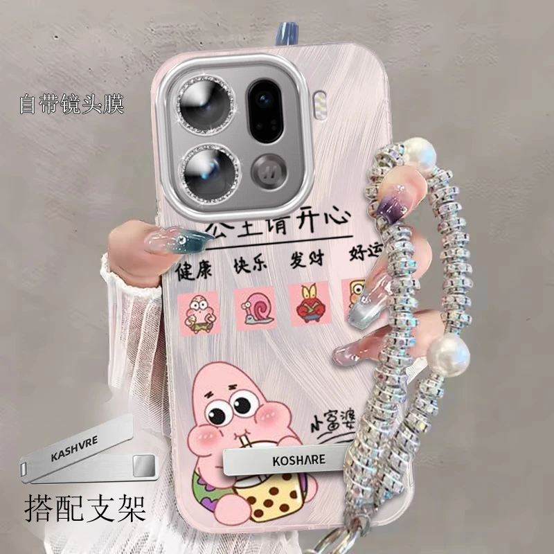 带镜头膜OPPOFindX9Pro手机壳海绵宝宝PLG110软壳findx9羽纱卡通