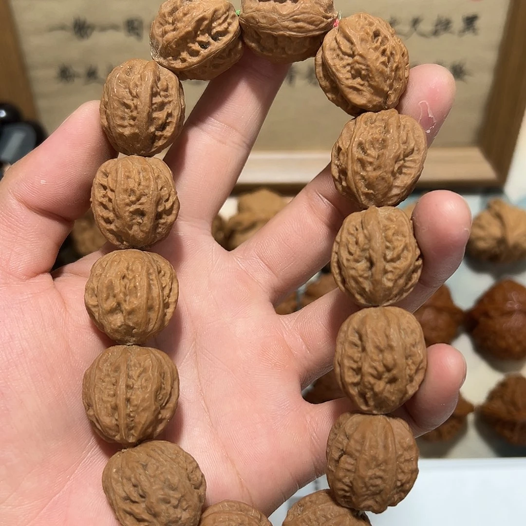 42号文玩秋子15颗