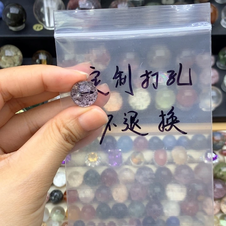 水晶手链未镶嵌颜*天然幽灵水晶打孔看景不退换