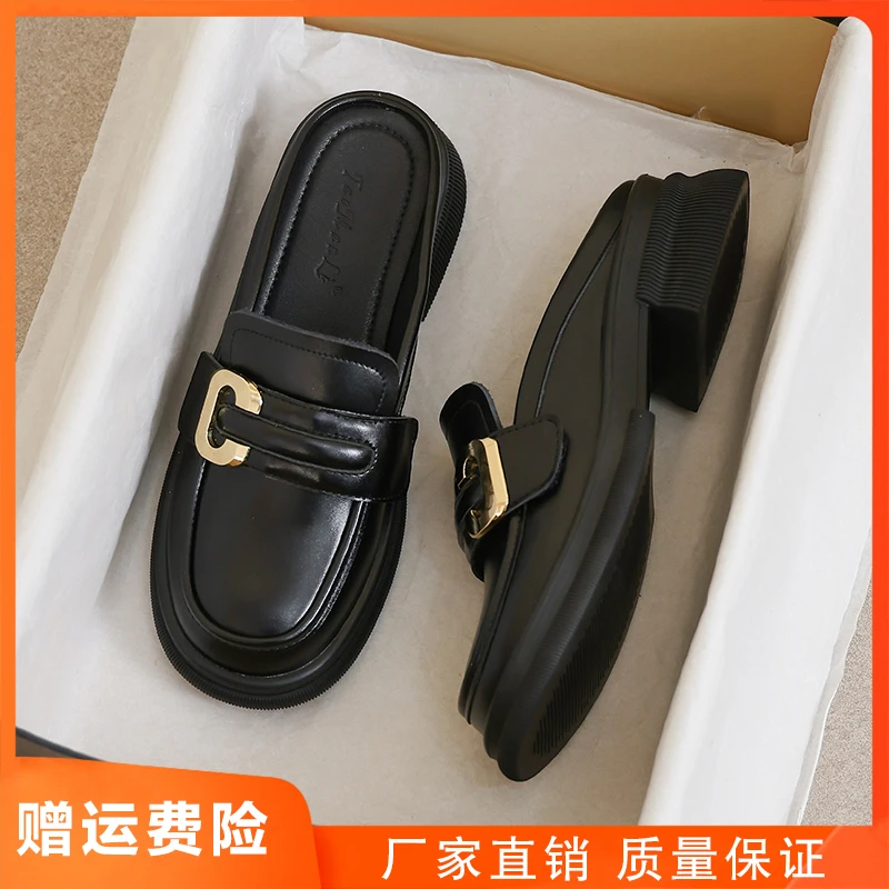 真皮包头半拖鞋女夏季黑色大码41厚底外穿时尚42配裙子凉拖43凉鞋