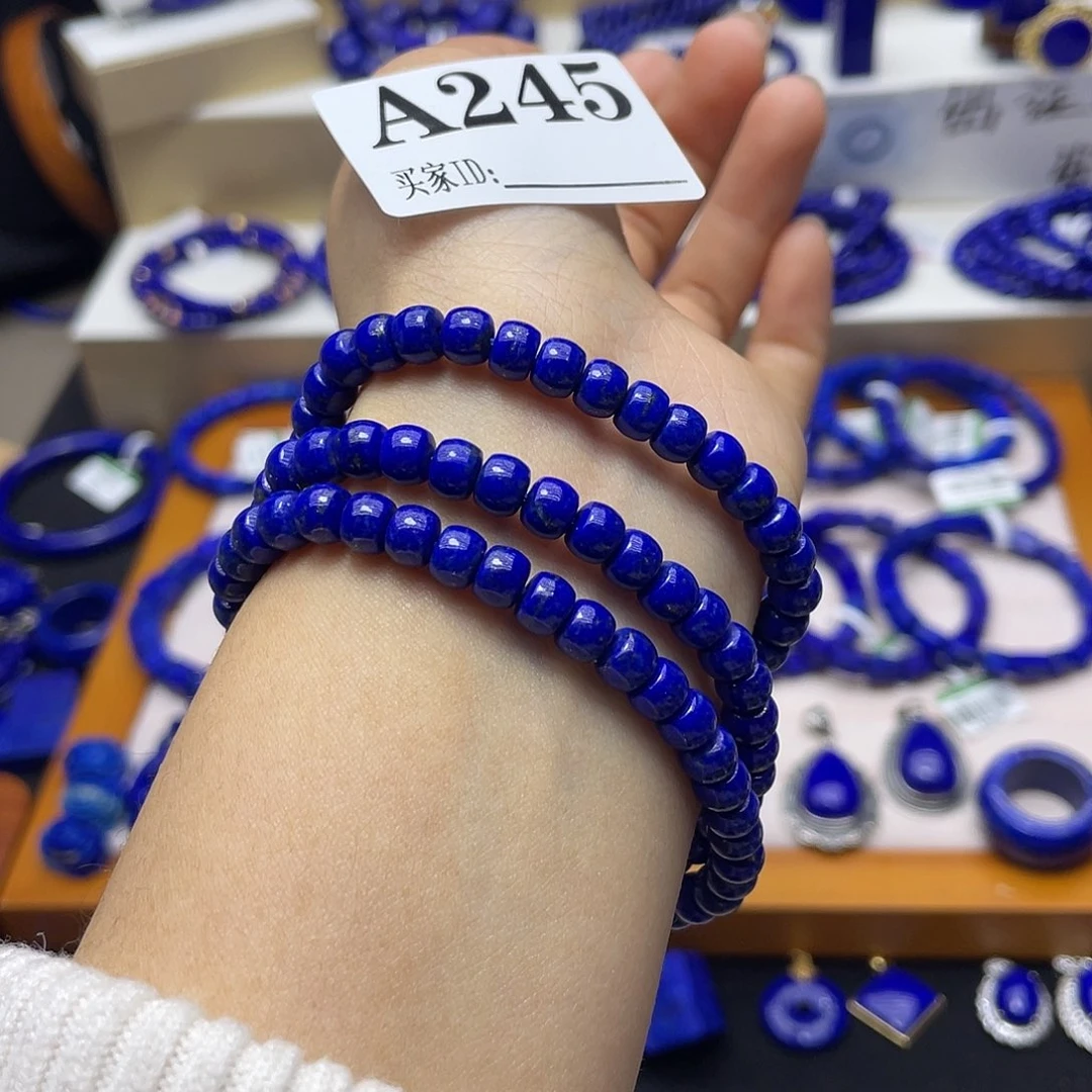 青金石手链6mm108未镶嵌