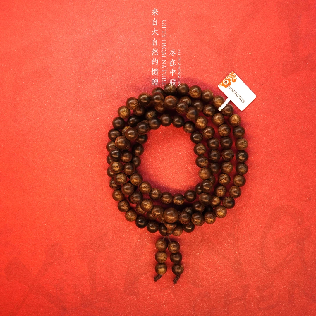 G35沉香【柬埔寨菩萨奇楠满油玉化多圈】8.8mm51.9g-SX9290100172-3