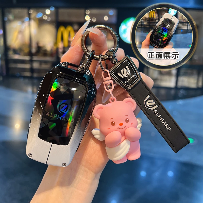 专用新款丰田埃尔法钥匙套威尔法/赛纳/格瑞维亚/赛那金属包壳扣