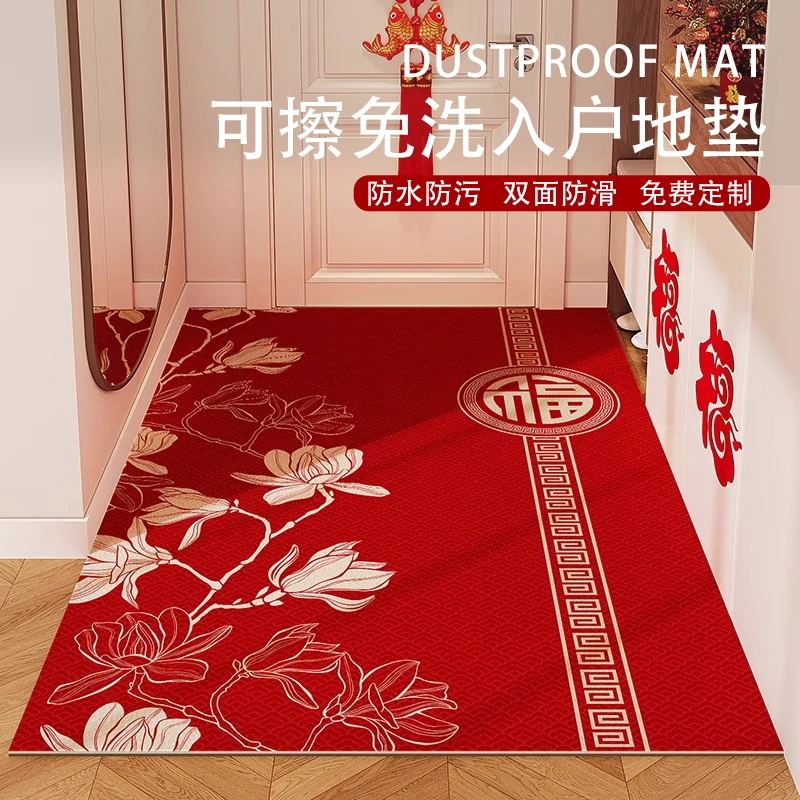 高级感入户门地垫进门口可擦免洗PVC门垫耐脏秋冬地毯竖版可裁剪
