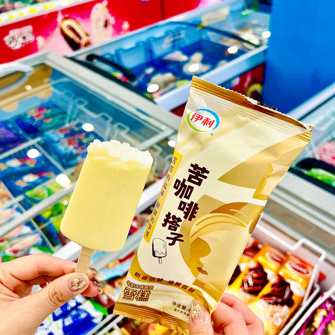 伊利苦咖啡搭子2支