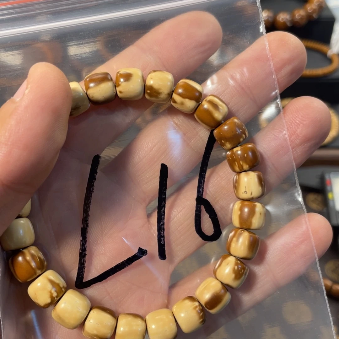 紫金鼠手串9.5实心三花老型L16