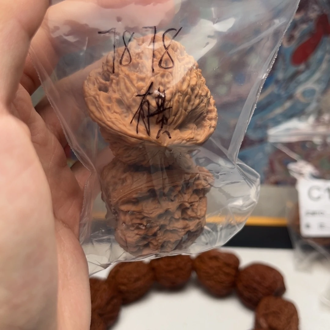 啊***吧吊坠文玩核桃7878