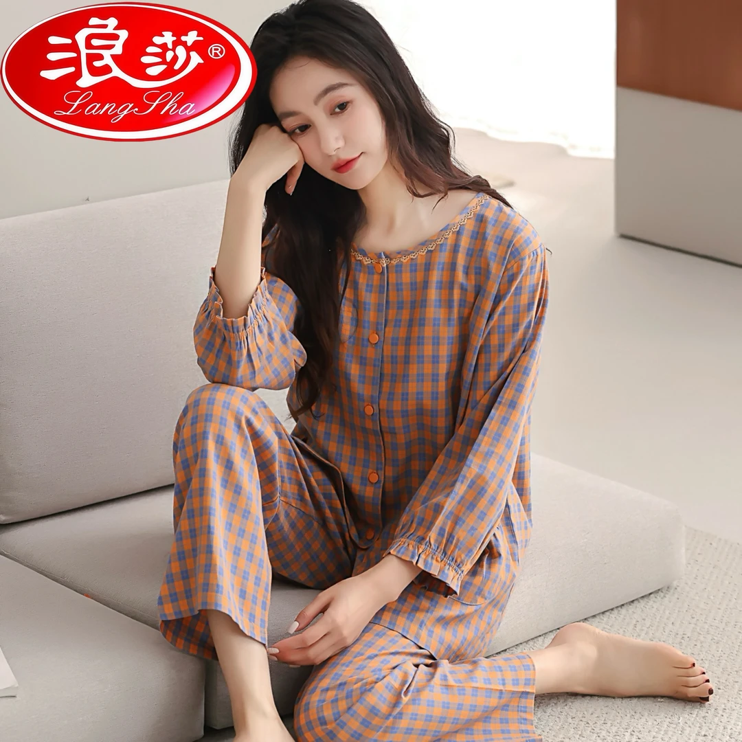 浪莎睡衣女春秋款七分袖秋季薄款大码气质韩版夏季半袖家居服套装