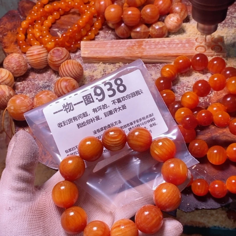 【闪购商品】松木（琥珀木）手串/手链