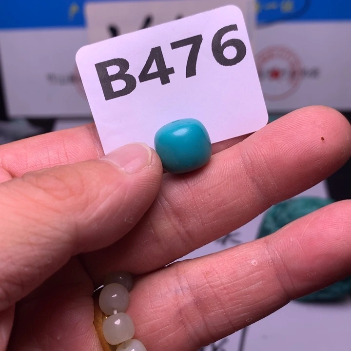 南红玛瑙未镶嵌珠宝奇石汪*