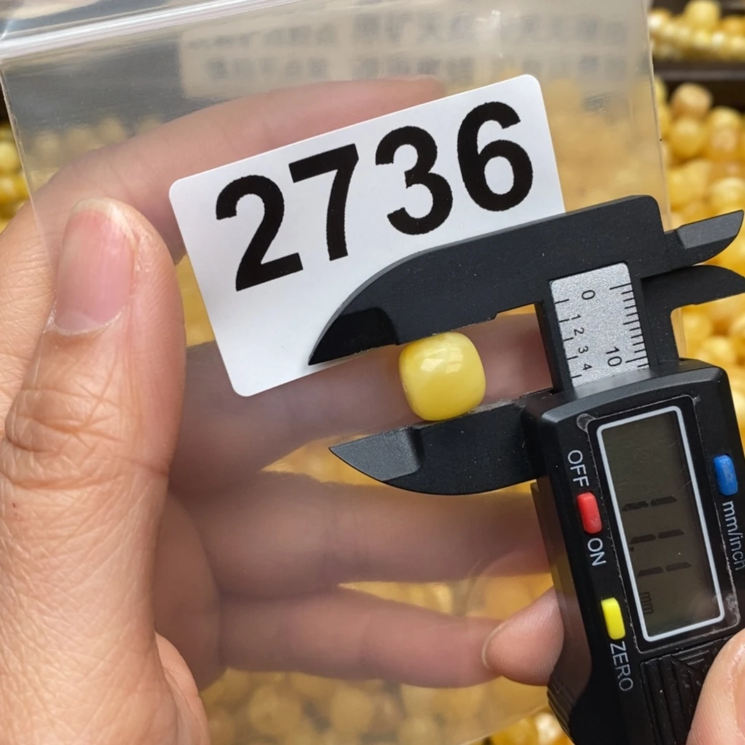 蜜蜡珠宝奇石未镶嵌