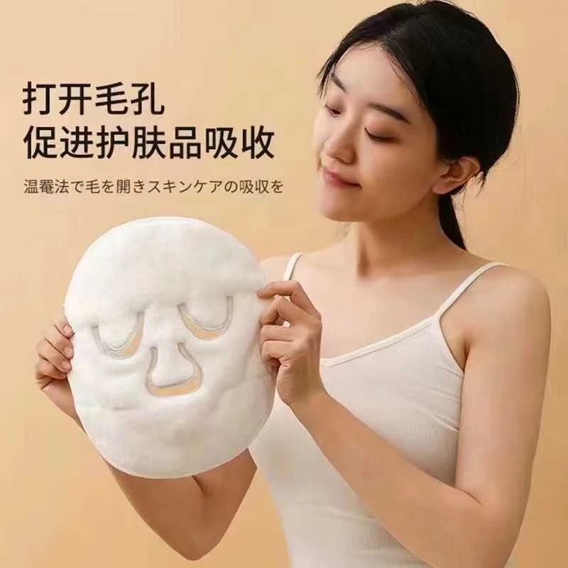 敷脸毛巾灌肤面部清洁热冷敷家用美容保湿面罩加厚蒸脸脸巾拍2发4