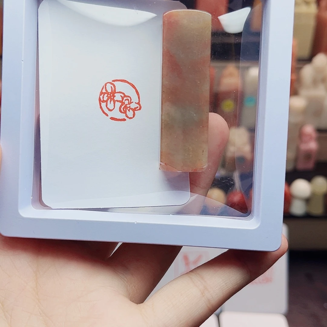 寿山石印石1.5桂花 手工篆刻