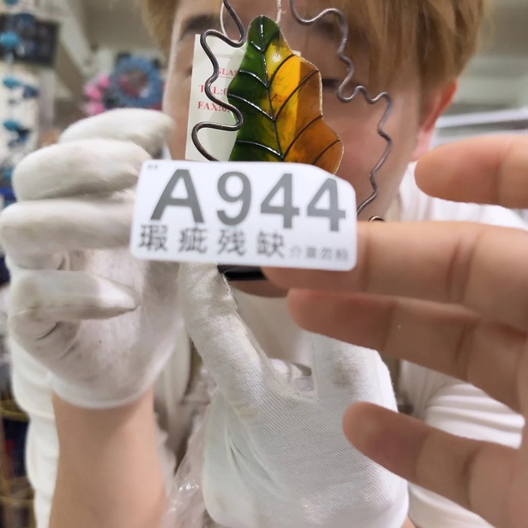 核桃木/黑胡桃（胡桃木）