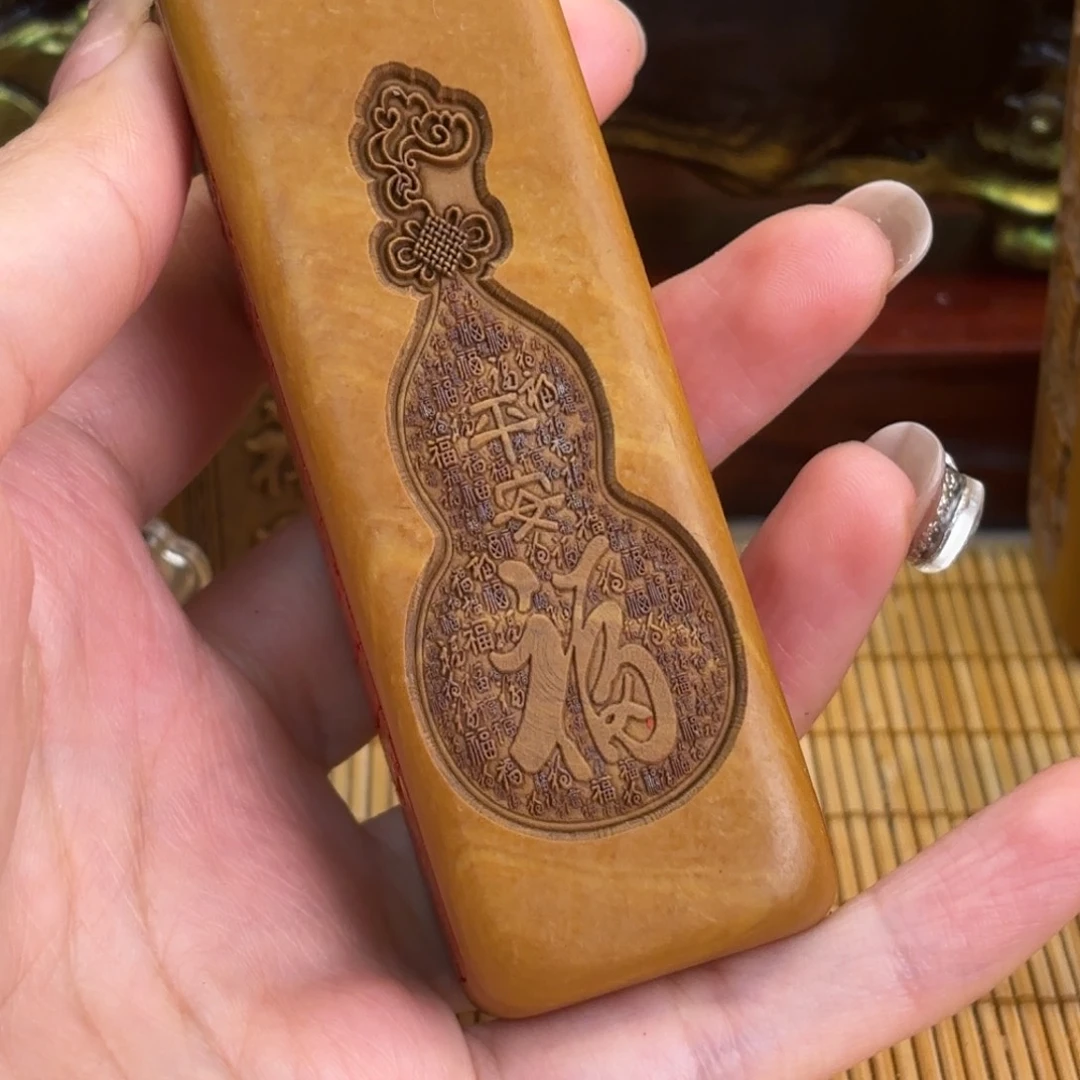 石材56699999999999999999999