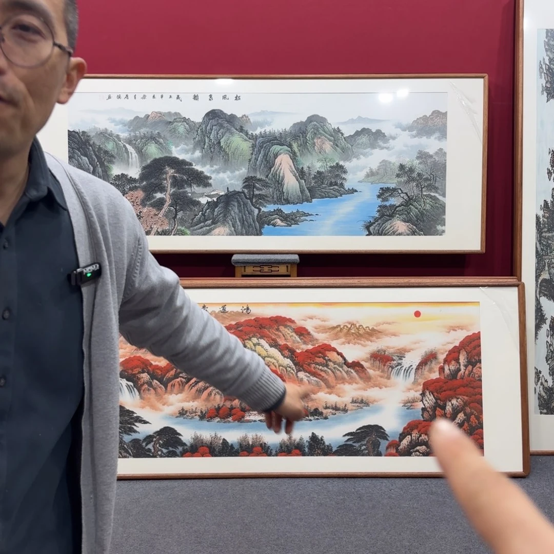 国画手绘作品带框包邮210成包邮随机发