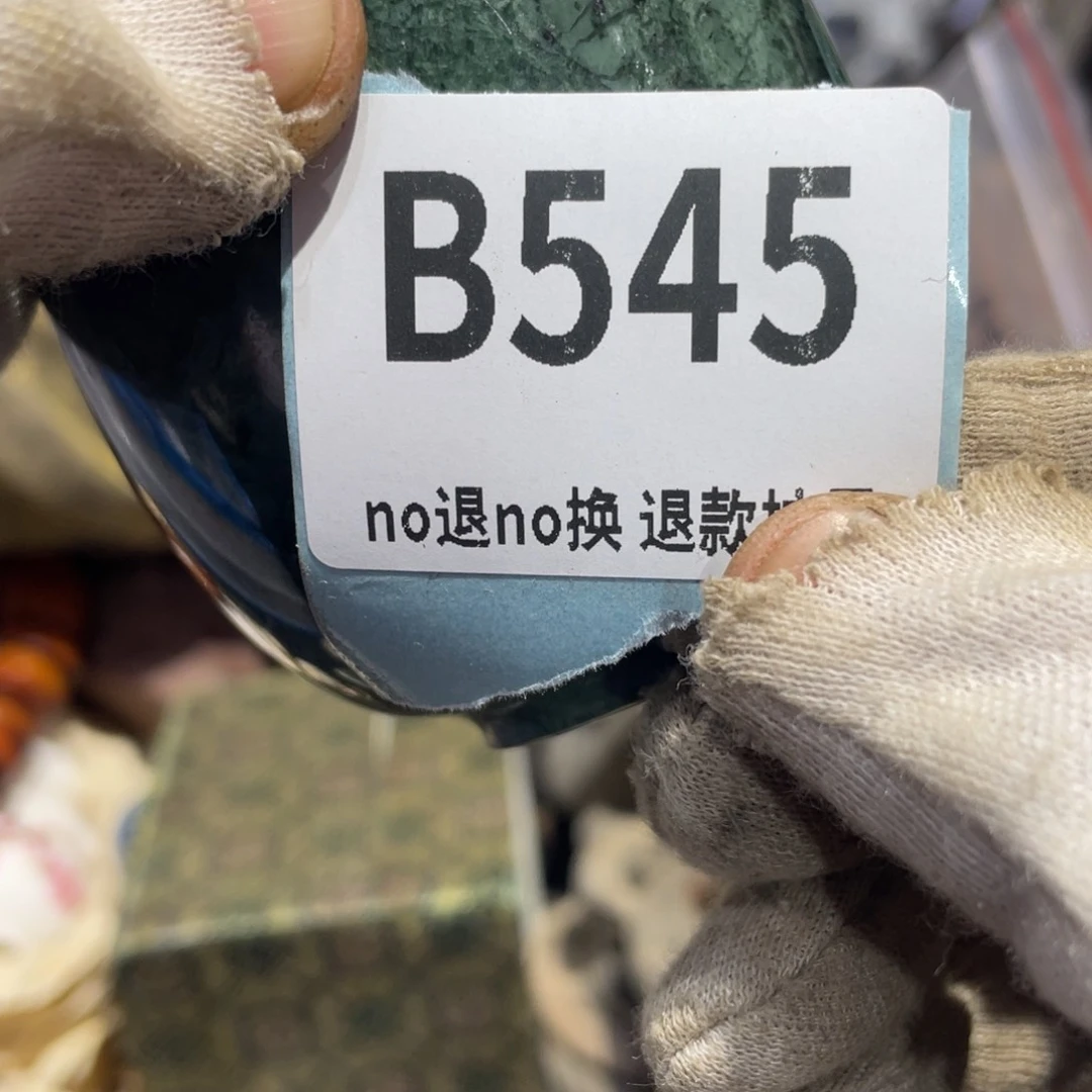 瓷片上****财火爆热卖热卖热卖