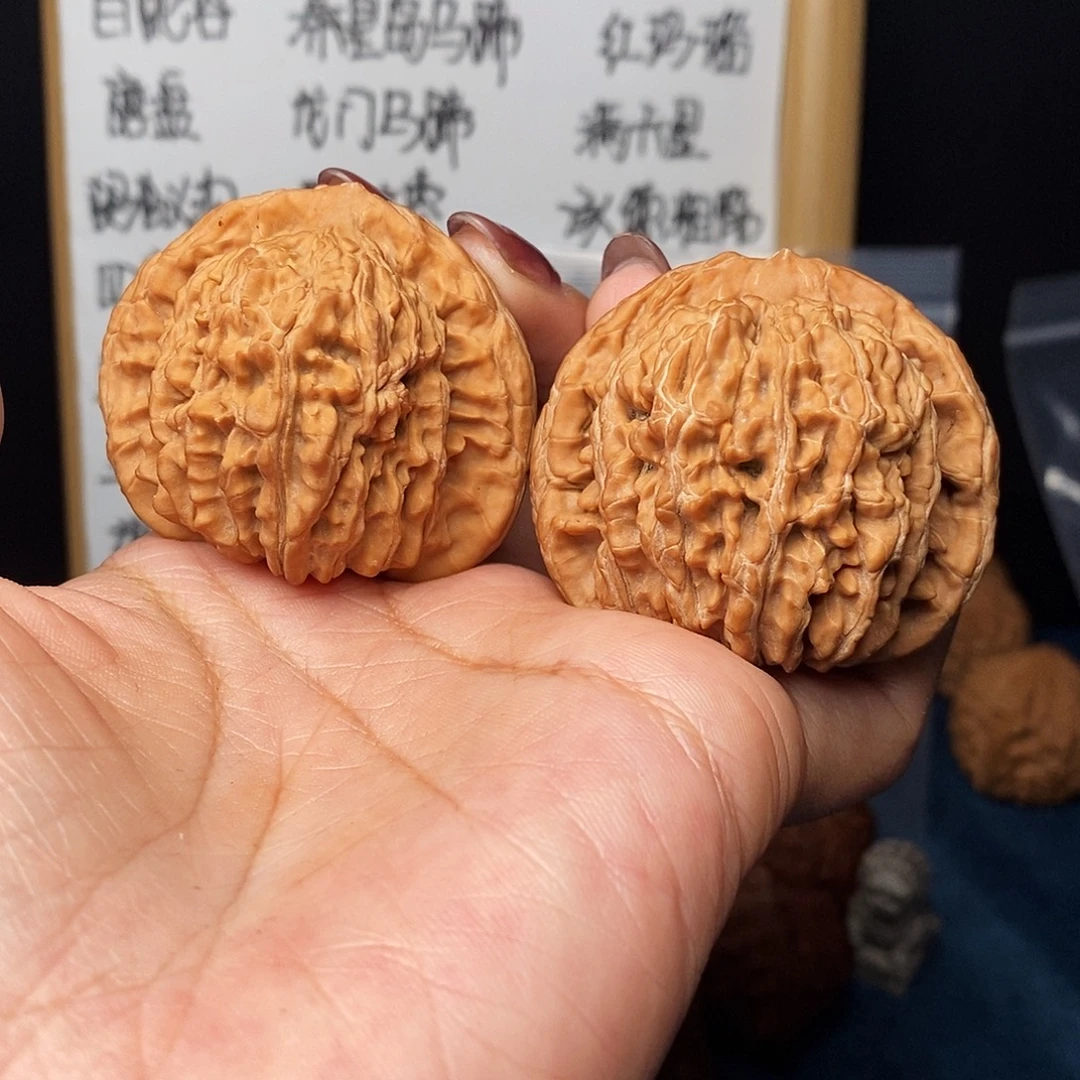 手串文玩核桃山地楼