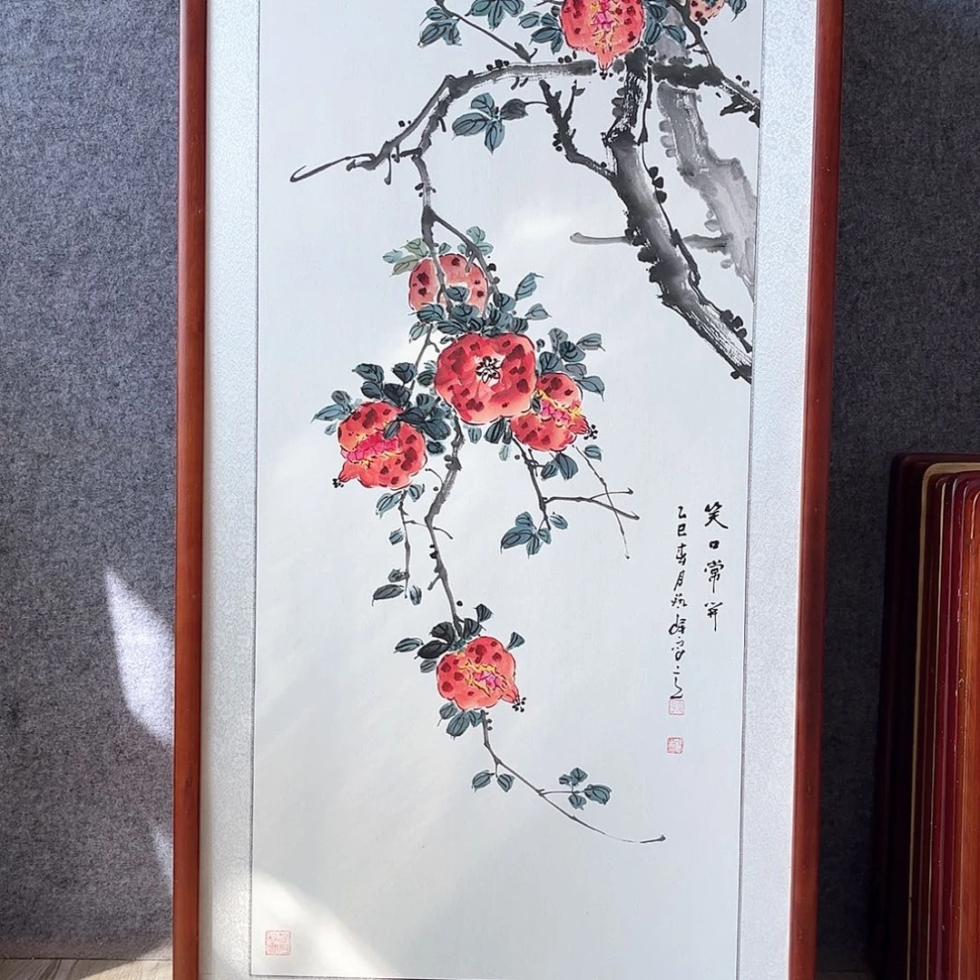 国画书画作品带框63×123