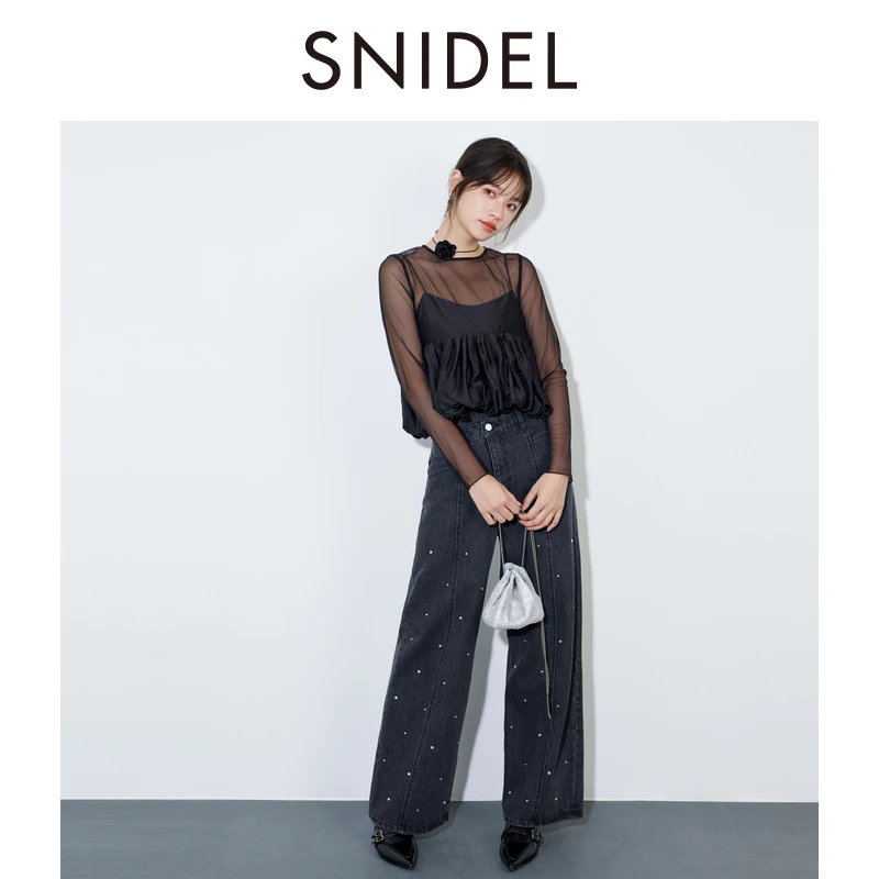 SNIDEL长袖圆领透视吊带荷叶边两件SWFB244147