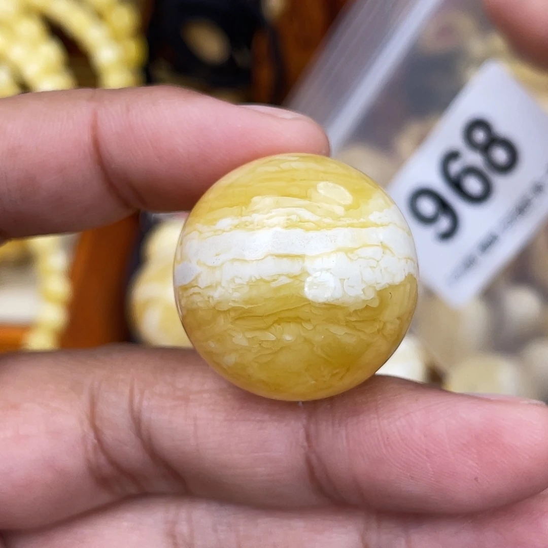 蜜蜡未镶嵌珠宝奇石粉27.1千层虎皮