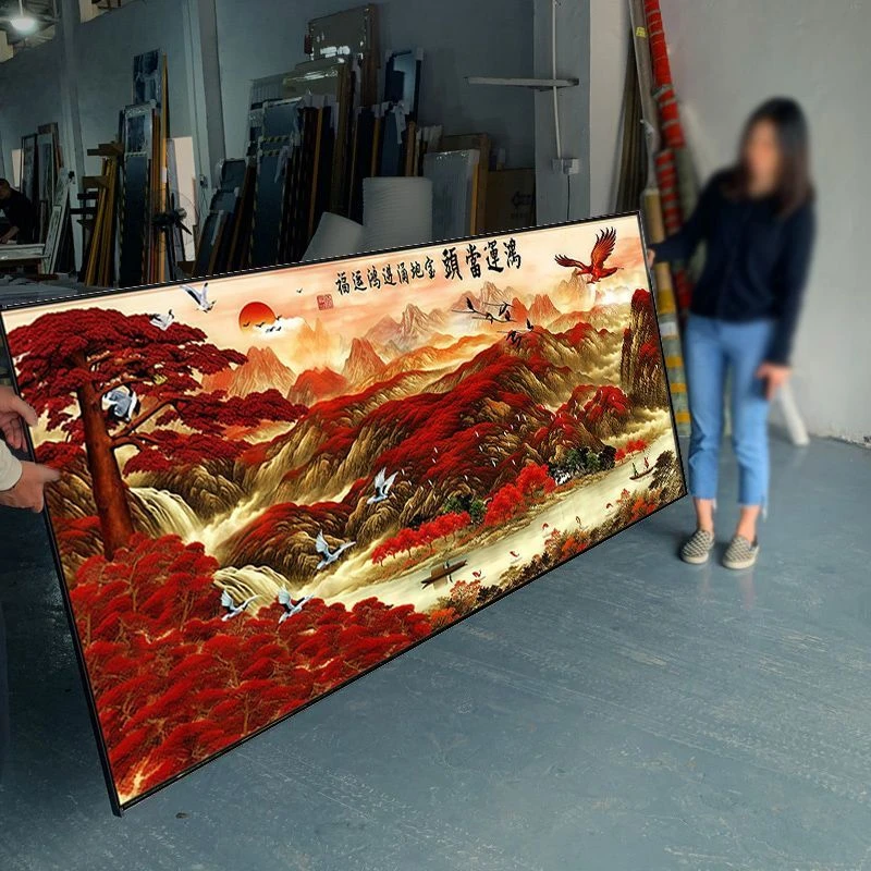 鸿运国画当书房招财装饰画画沙发办公室客厅风水靠山挂画