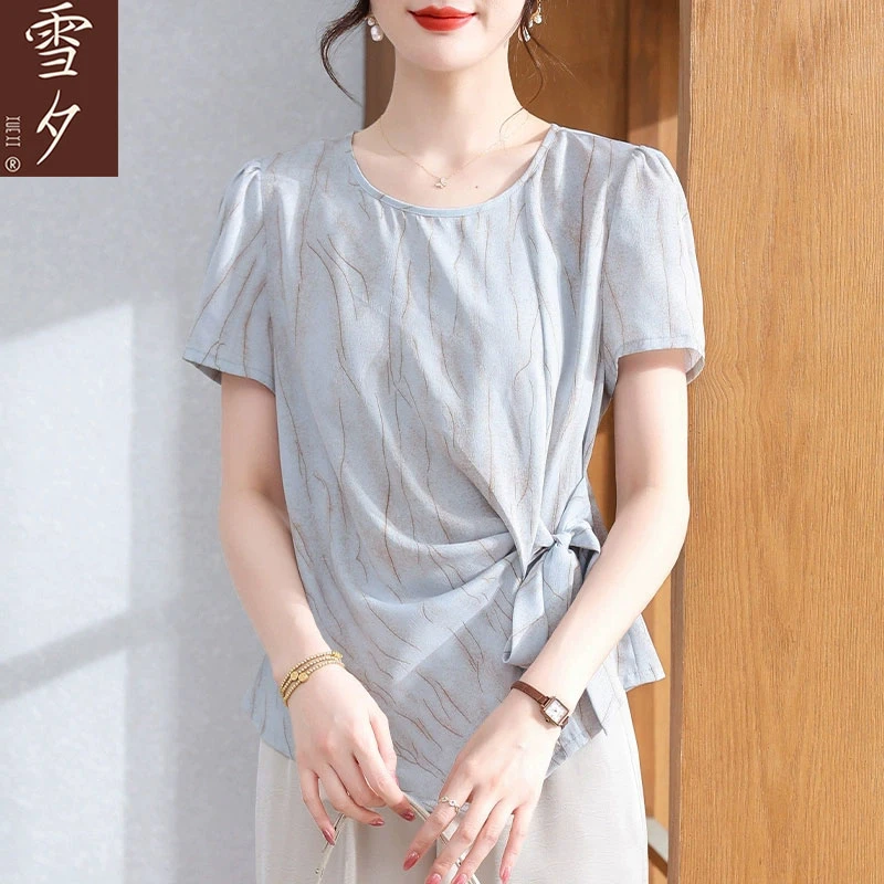 妈妈端庄大气时尚百搭夏日套装中老年女短袖T恤冰丝小衫2025新款