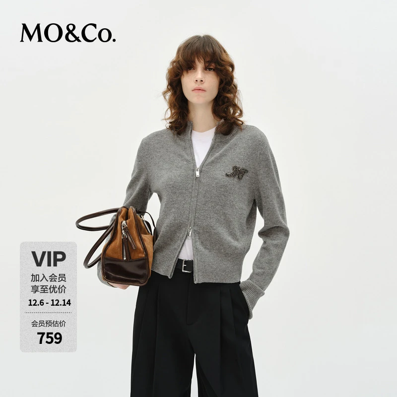 MOCO针织开衫2025春新品美丽诺绵羊毛双开头拉链高领MBE1CART06