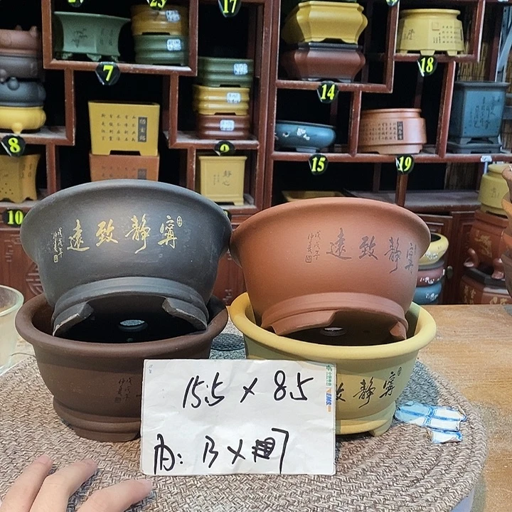 紫砂花盆紫砂花盆