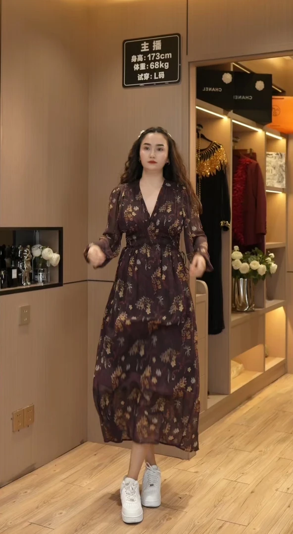 （清货款）法式收腰碎花长袖连衣裙轻奢气质长款