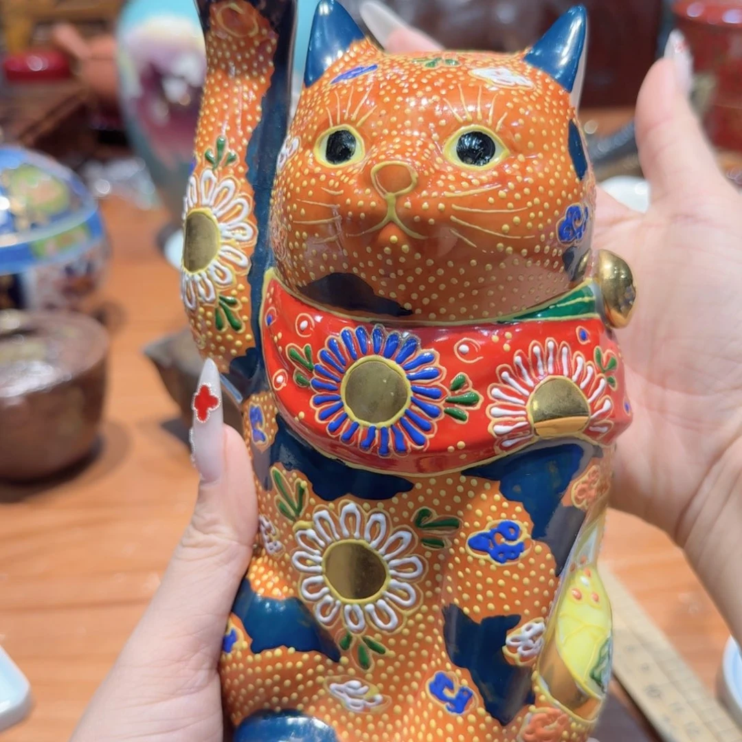 。***驴瓷片姗姗精品日瓷  漂亮   瓷器瓷片